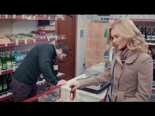 Коньячку для настроения!