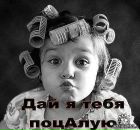 Фотография Лазутиной Юлии