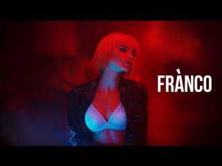 Премьера! Franco - Звезда (10.01.2018)