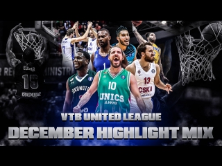 VTB UNITED LEAGUE DECEMBER HIGHLIGHTS MIX