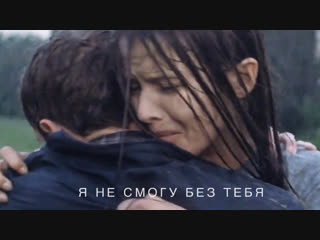 Премьера клипа! Sasha Mad - Через тернии к звёздам (26.12.2018)