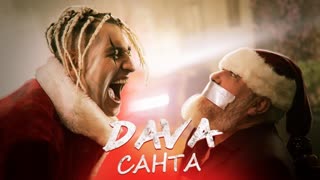 DAVA (Дава) - Санта (Премьера клипа 2019)