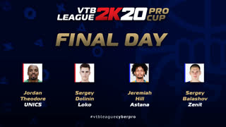 VTB League Pro Cup | Финальный день