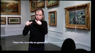 Live: Культура.РФ