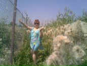 Фотография Бальде Эмилии