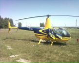 Іван Зелізко фотография #10 (источник - https://vk.com/id65286500)