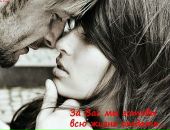 Юлия Мереуца фотография #41 (источник - https://vk.com/id2497625)