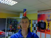 Фотография Наконечная Юлия