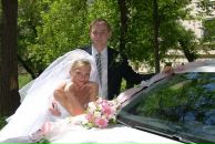 Фотография Кучина Ивана