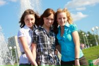 Фотография Демаковой Татьяны