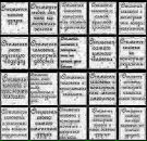 Фотография Максимов Максим