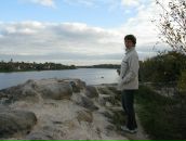 Фотография Рябовой Наташи