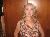 Фотография Гомзяковой Наталии