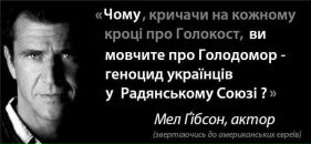 Іринка Куцик фотография #3 (источник - https://vk.com/id39038731)