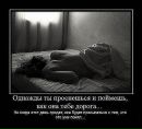 Xallucination ____ фотография #22 (источник - https://vk.com/id72477078)