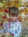 Фотография Ульяна Попова