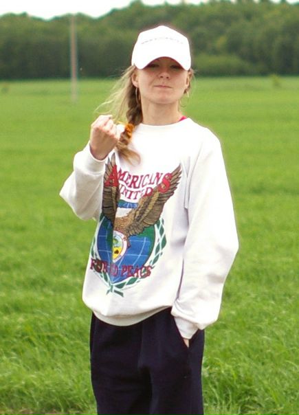 №5, Галя Сковородникова, 9.4 №5, Галя Сковородникова, 9.4