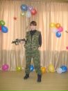 Фотография  