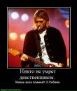 Андрій Дембович фотография #7 (источник - https://vk.com/id55683499)