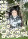 Фотография Костыльковой Елены