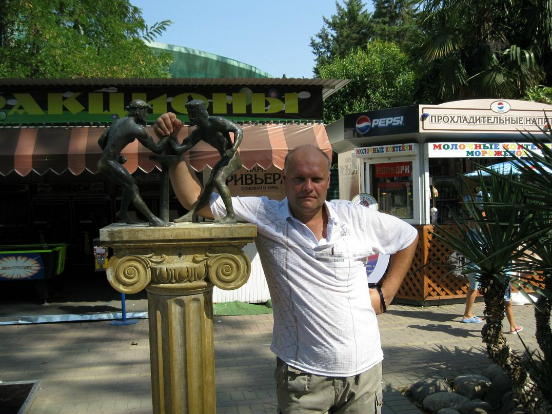 Михаил Ермаков фотография #3