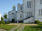 Александр Киреев фотография #44 (источник - https://vk.com/id4121643)