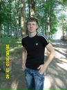 Фотография Шигашова Димы