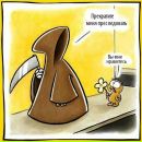 Андрій Чернушич фотография #20 (источник - https://vk.com/id30554281)