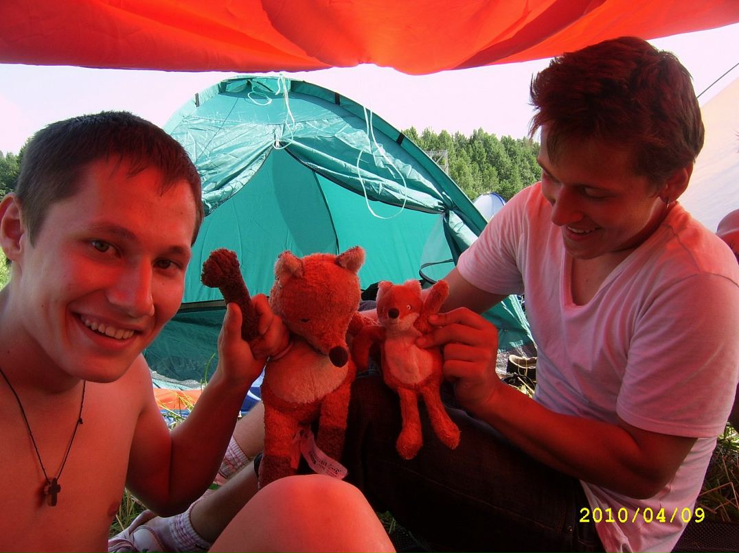 Илья Петров фотография #45