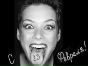 Фотография Брядового Сергея