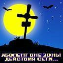 Надінька Козимчак фотография #16 (источник - https://vk.com/id71846542)