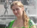 Наталія Хорт фотография #8 (источник - https://vk.com/id122817975)