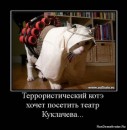N[i]ki Baby фотография #6 (источник - https://vk.com/id66662499)