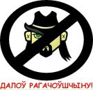 Никитій Зносиловъ фотография #8 (источник - https://vk.com/id15434220)