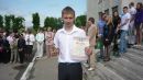 Саня Кізюн фотография #25 (источник - https://vk.com/id67848737)