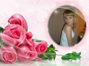 Фотография Юмаевой Ирины