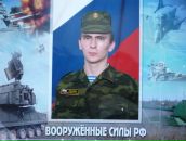 Фотография Красильникова Андрея