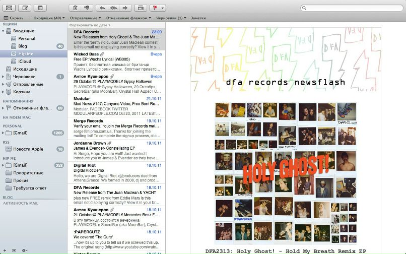 Сергей Якоб фотография #33
