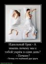 Андрій Лихий фотография #41 (источник - https://vk.com/id56636788)