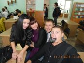 Фотография  