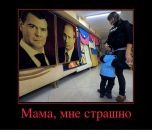 Юра Маргітич фотография #30 (источник - https://vk.com/id40518157)