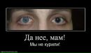 Фотография Зайкова Виталия