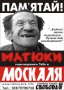 Віталік Бідюк фотография #8 (источник - https://vk.com/id36531695)