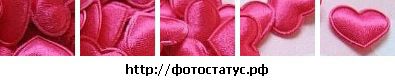 Діанка Кичма фотография #22 (источник - https://vk.com/id154050294)