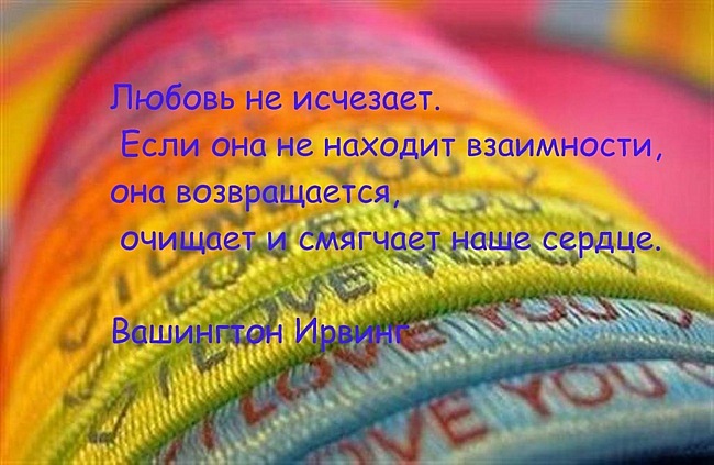 Лера Дяченко фотография #39