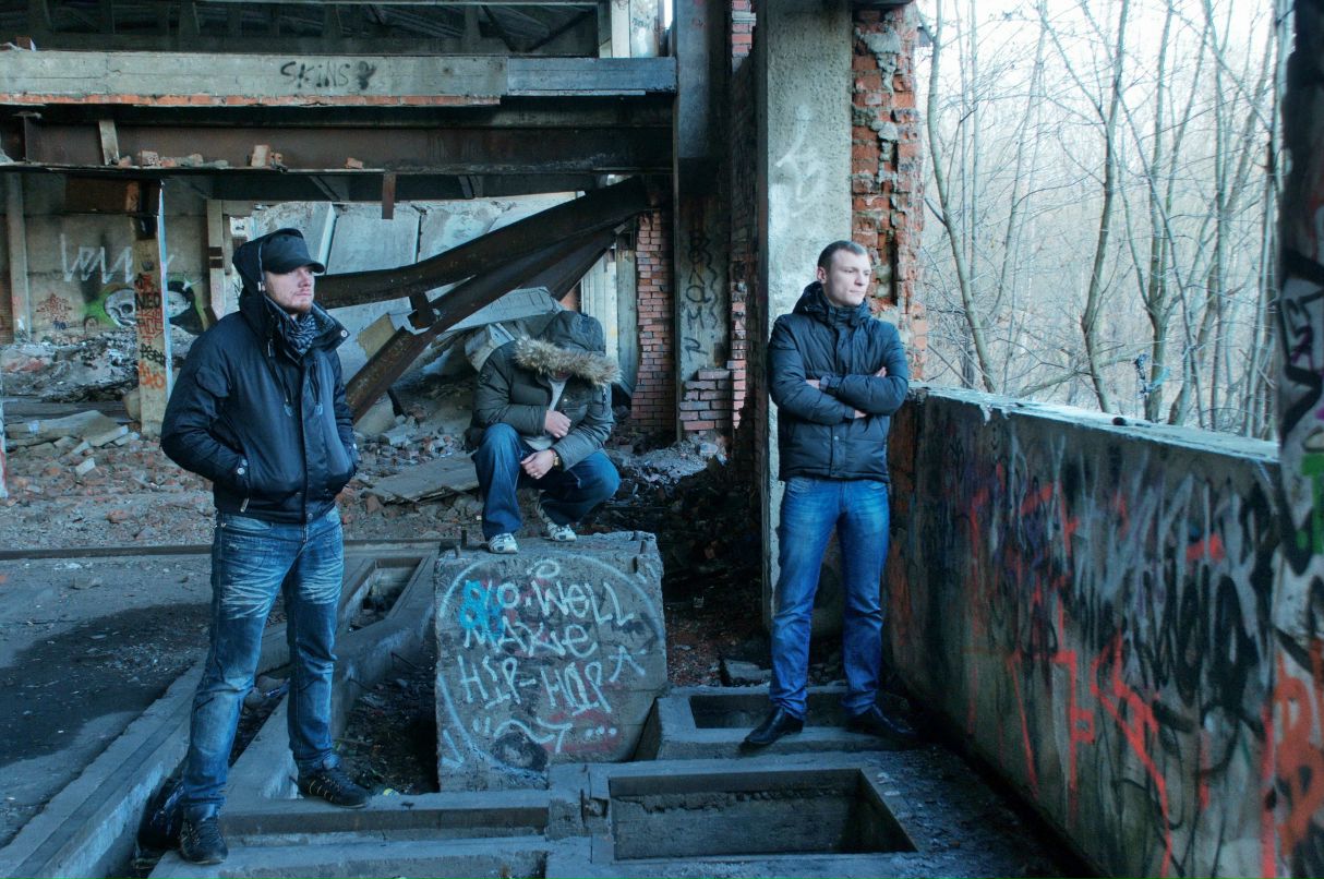 Герыч Загороднов фотография #23