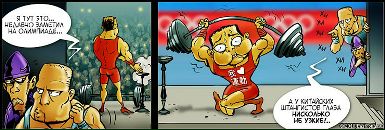 Кирило Подобєдов фотография #28 (источник - https://vk.com/id71003871)