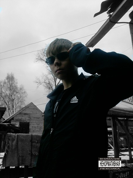 Иван Петров фото №16