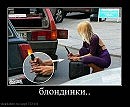 Ваня Ярмоліч фотография #36 (источник - https://vk.com/id56762298)