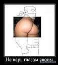 Ваня Ярмоліч фотография #45 (источник - https://vk.com/id56762298)